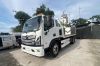 xe-cuu-ho-giao-thong-5450-kg - ảnh nhỏ 5