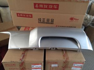 Phụ tùng xe tải Foton Auman (10)