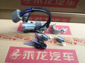 Phụ tùng xe tải Foton Auman (13)