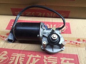 Phụ tùng xe tải Foton Auman (14)