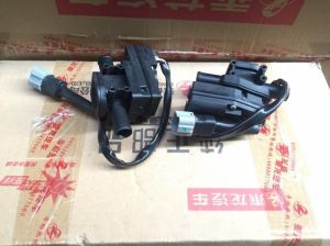 Phụ tùng xe tải Foton Auman (22)