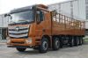 xe-tai-foton-5-chan-c340 - ảnh nhỏ  1